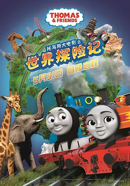 色亚洲激情
