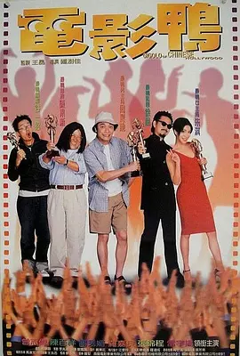 欧美日韩免费看